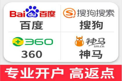 信息流运营策略案例分析