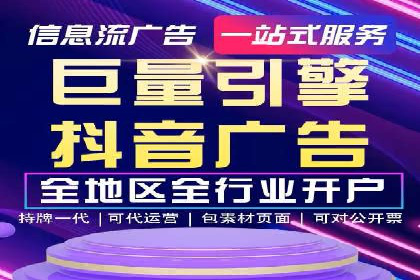 sem竞价代运营的转化率提升技巧及实际案例